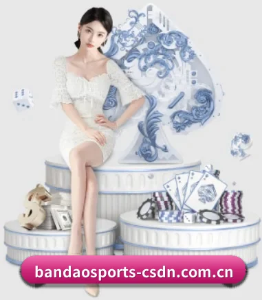 半岛体育 APP